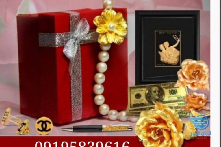 فروش عمده محصولات روکش طلا 