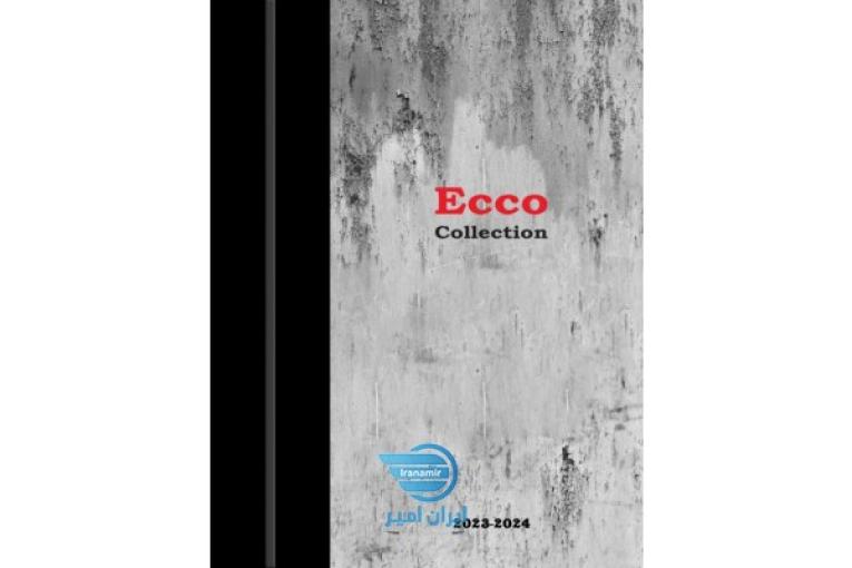 آلبوم کاغذ دیواری اکو ECCO
