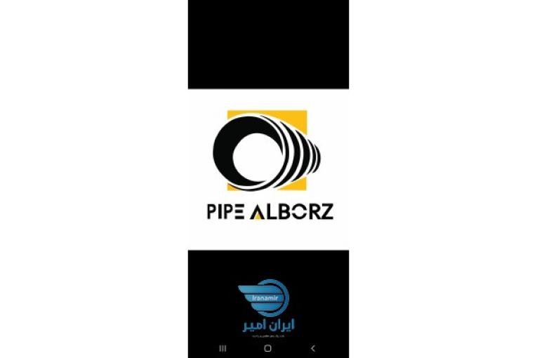 لوله فلکسی لوله فلکسیبل سینی کابل 