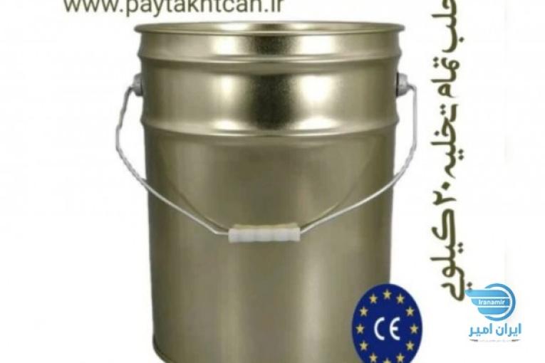 قوطی سازی پایتخت ،تولید و فروش انواع حلب
