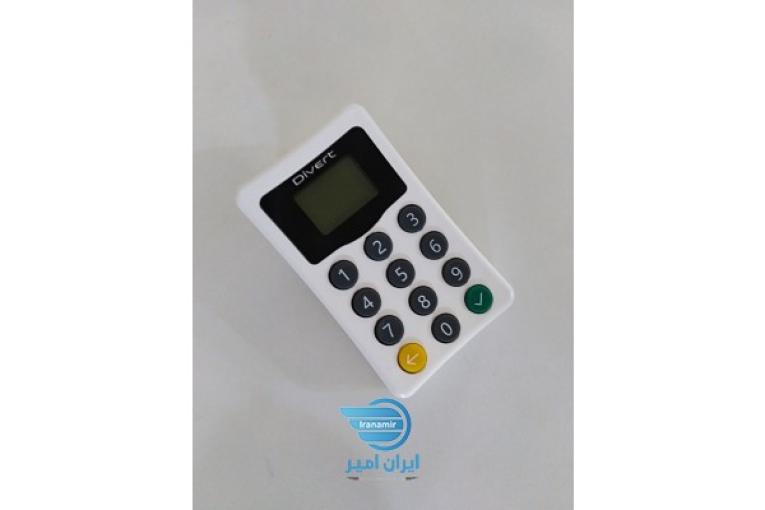 دستگاه ثبت شماره ، ارسال آني پيامك