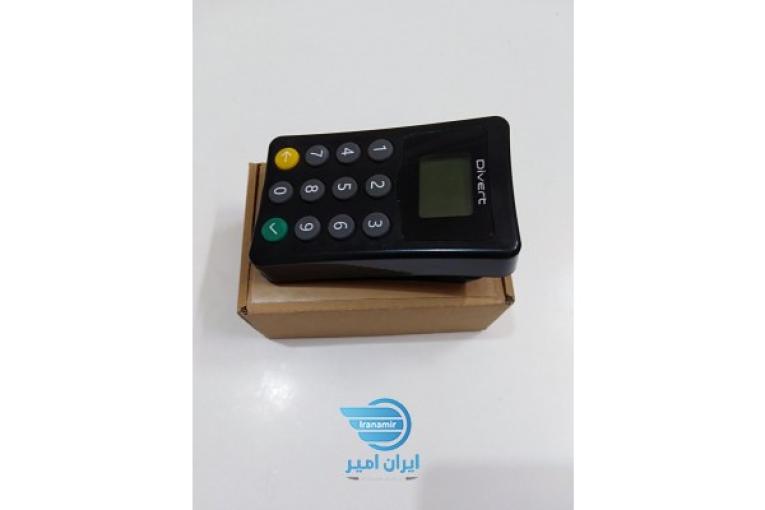 دستگاه ثبت شماره مشتريان