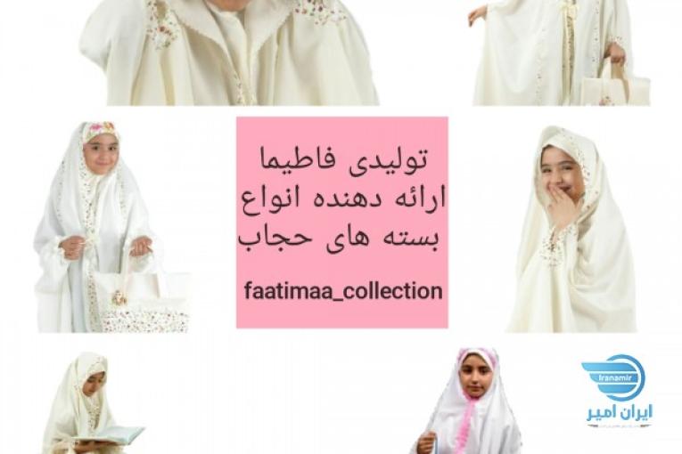پک جشن تکلیف 