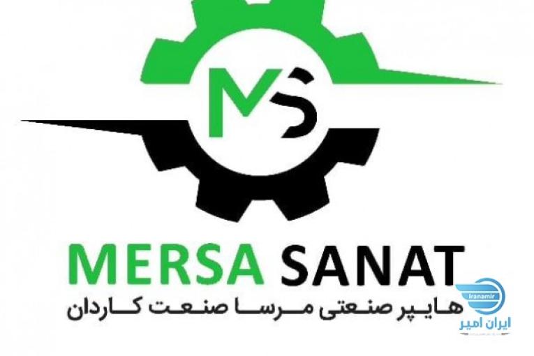 تولید کننده لوازم ابرسانی کشاورزی