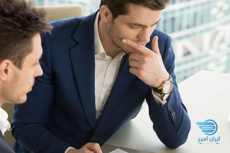خدمات مالی ،سرمایه گذاری و مشاوره