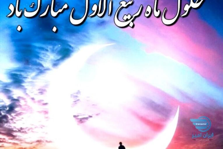 مجری مجالس.خادم مردم