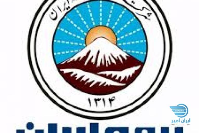 بیمه ایران