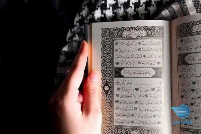 نماز قضا روزه ی قضا برای اموات
