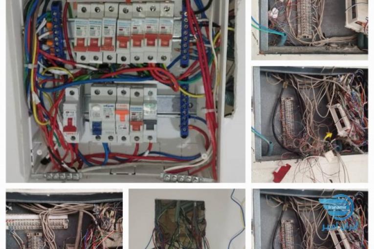 خدمات هلدینگ برق ساختمانی 