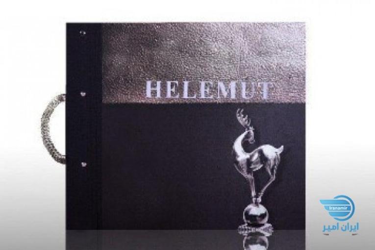 آلبوم کاغذ دیواری هلموت HELEMUT