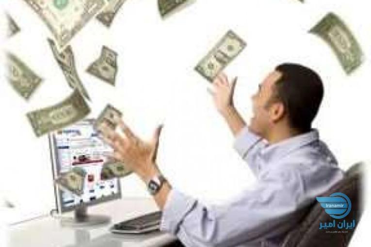 کسب درآمد با تلفن هوشمند