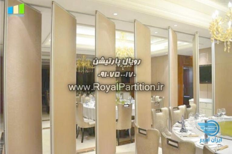 دیوار متحرک, دیوار چوبی متحرک