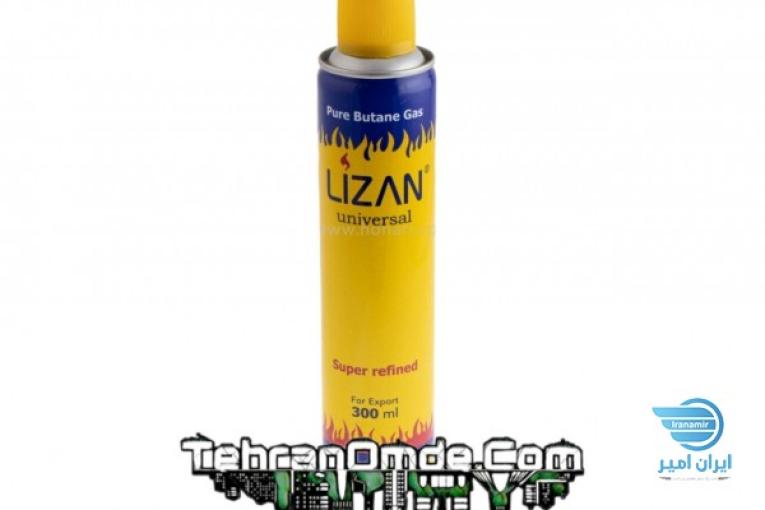 گاز فندک لیوزان 