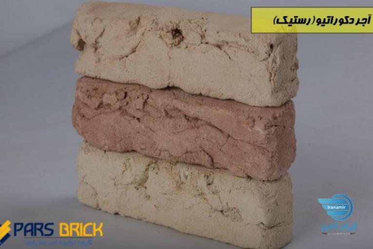 اجرنمادکوراتیو رستیک