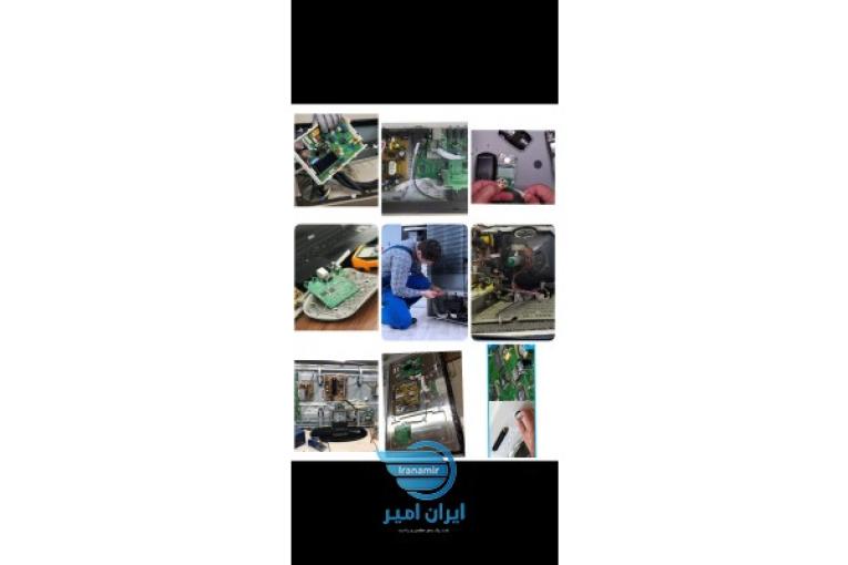 تعمیرات تخصصی انواع سیستم های الکترونیکی وبرد های الکترونیکی آن اسمارت