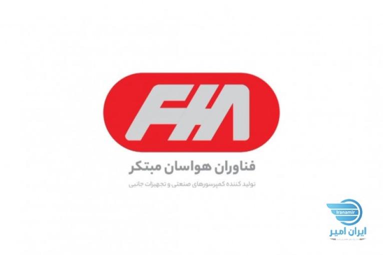 کمپرسور های صنعتی و تجهیزات جانبی