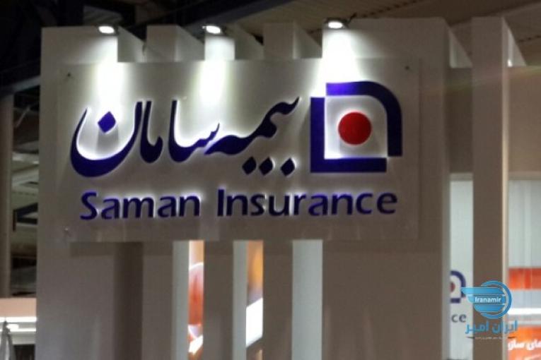 جذب نیروی انسانی
