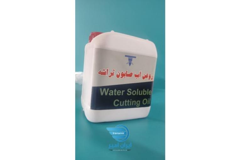 تولید و پخش مستقیم  روغن آب صابون