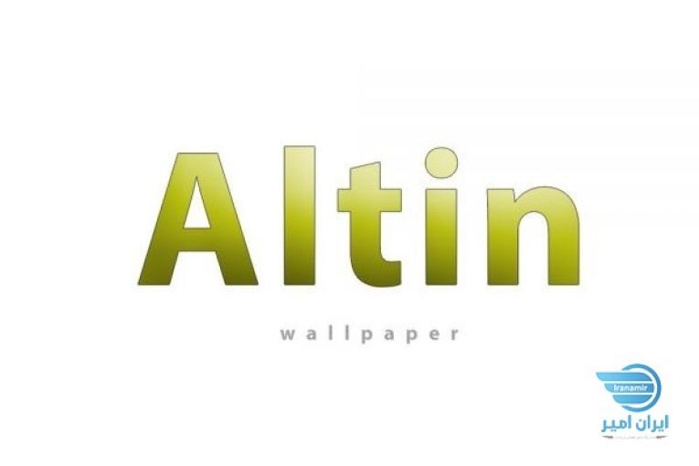 آلبوم کاغذ دیواری آلتین ALTIN