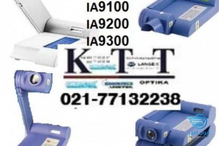  قیمت دستگاه تشخیص تعیین نقطه ذوب کمپانیElectrothermal   انگلستان 