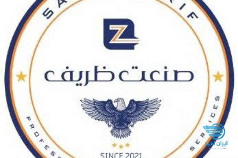 خدمات خمکاری و برشکاری (ورق،لوله،میلگرد)