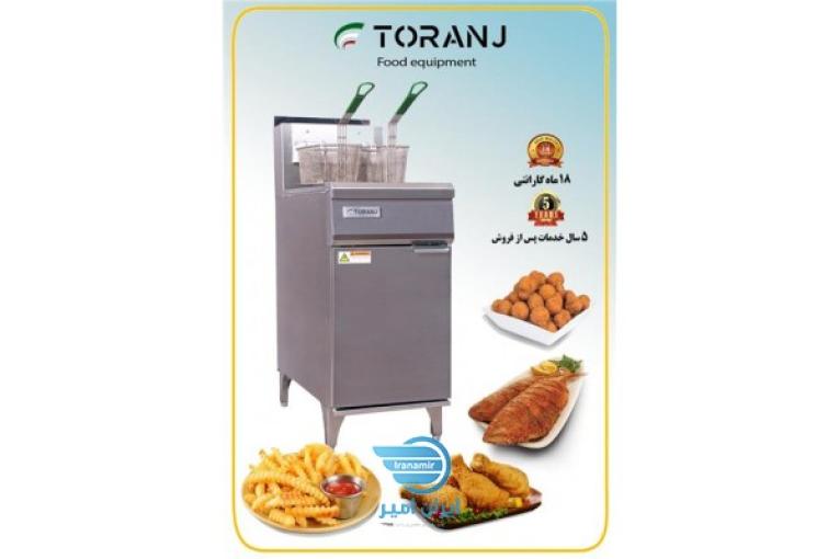 سرخ کن صنعتی فست فود ترنج