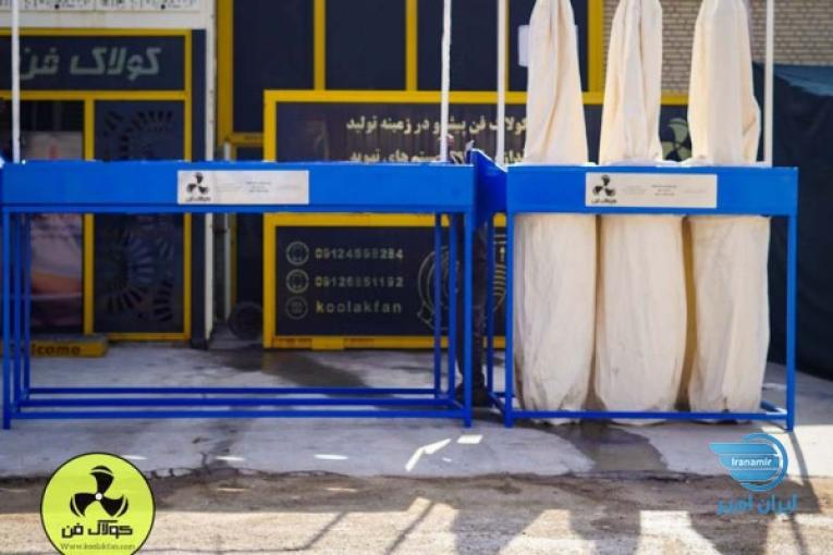 فروش فن مکنده نجاری شرکت کولاک فن در شیراز09177002700