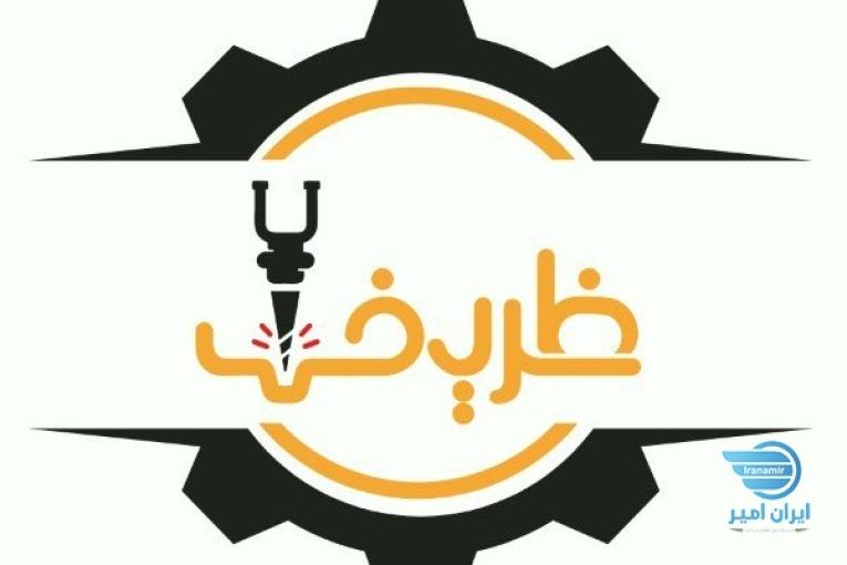 خدمات سوراخکاری و خزینه زنی