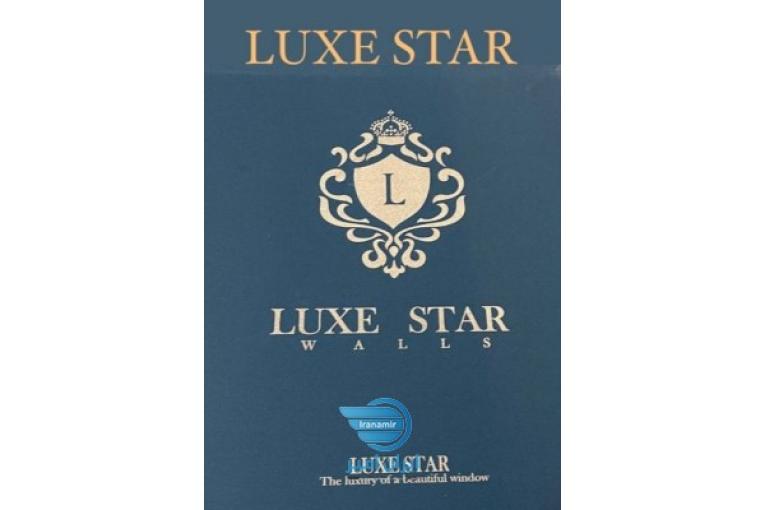 آلبوم کاغذ دیواری لوکس استار LUXE STAR