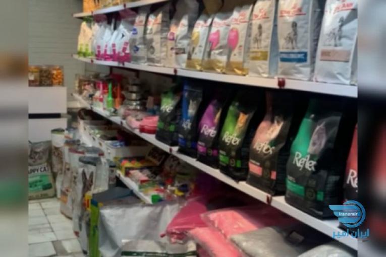 پت شاپ چیکو با مجوز رسمی،عرضه کننده بهترین مواد غذایی