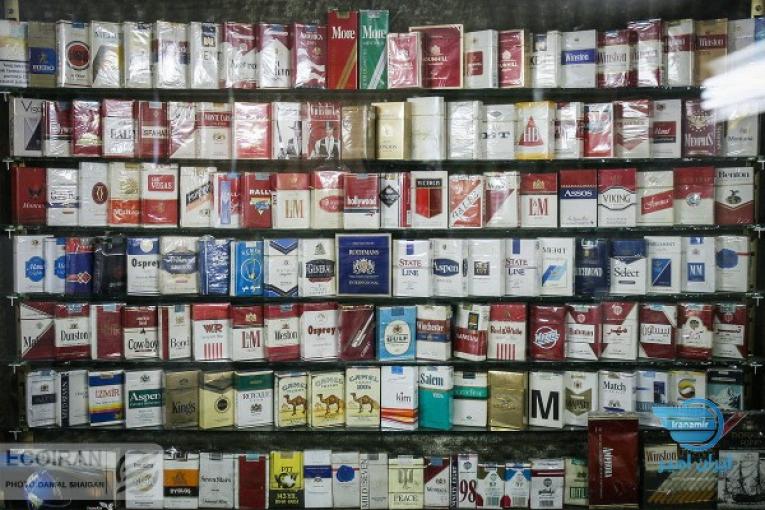 فروش کلکسیون سیگارهای ایرانی و خارجی