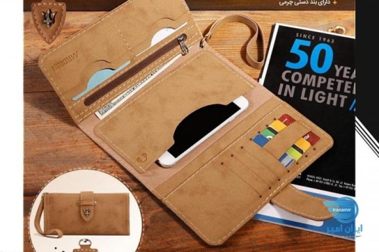 فروشگاه اینترنتی