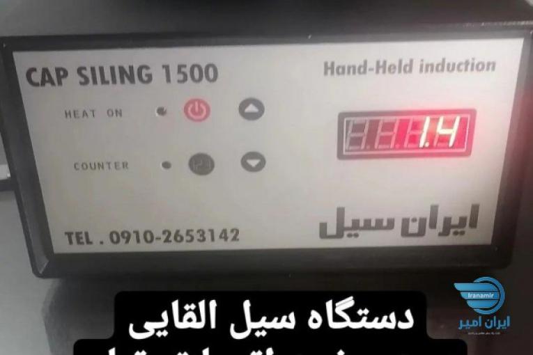 فروش فوم آب بندی