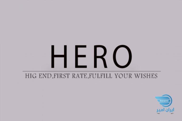 آلبوم کاغذ دیواری هیرو HERO
