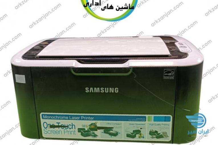 پرینتر کارکرده لیزری سامسونگ مدل ML-1660