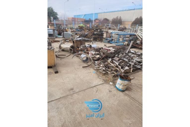 خریدضایعات مس برنز خشکه آلومینیوم کابل 