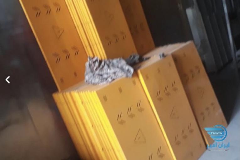 خدمات رنگ کوره ای الکترواستاتیک پریسا