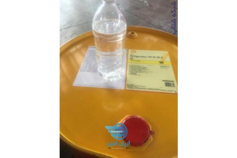فروش روغنهای برودتی