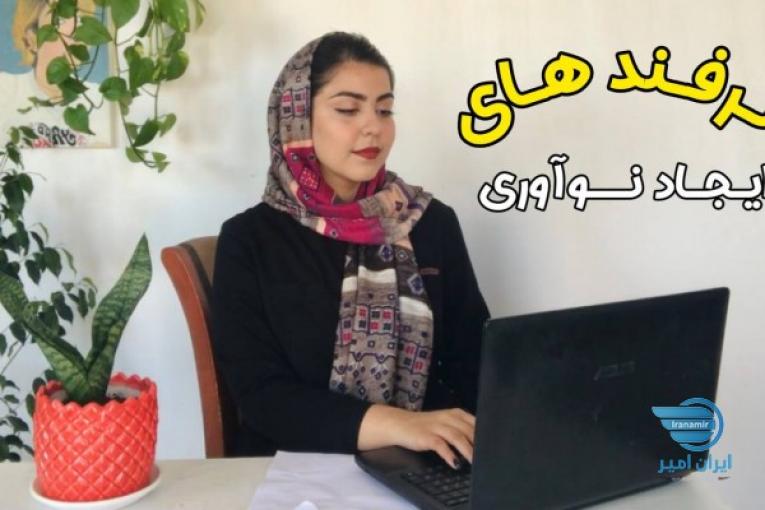 خدمات مشاوره انجام پایان نامه ارشد 