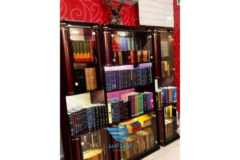 وکیل پایه یک دادگستری و مشاور حقوقی تخصصی