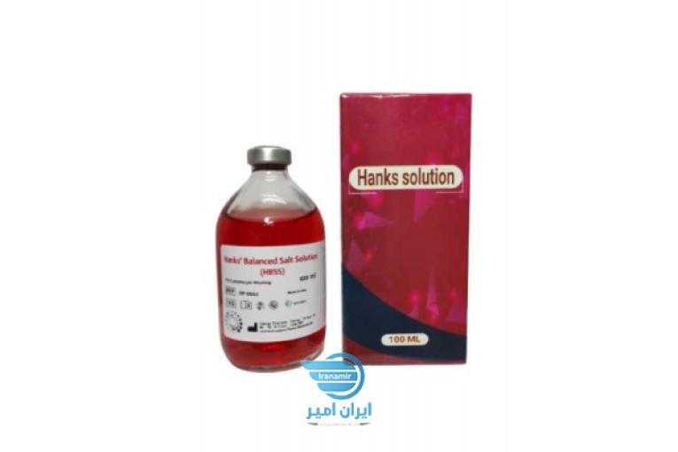 بافر هنکس HBSS) Hanks’ Balanced Salt solution 100ml IVD)