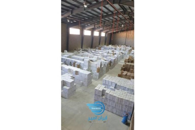 انبار کاغذ دیواری خارجی