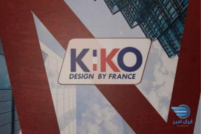 آلبوم کاغذ دیواری کیکو KIKO
