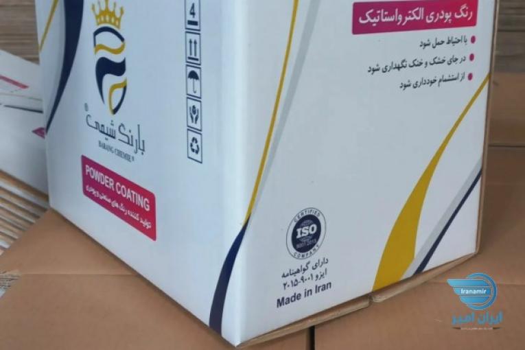 کارتن سازی نوین پک ایرانیان 