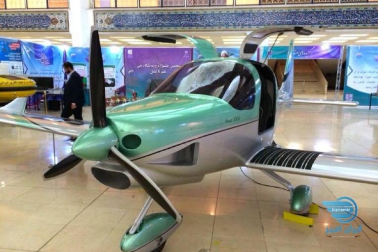 نیروی کنترل کیفیت در شرکت استخر و شناور فایبرگلاس