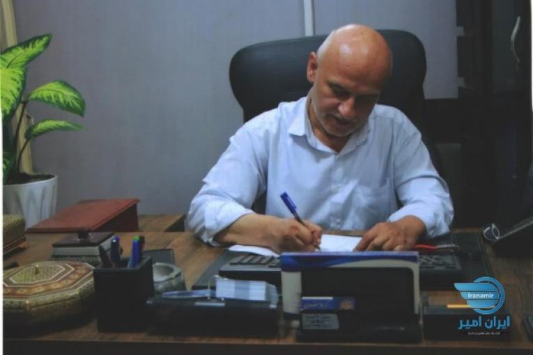 موسسه حقوقی عدالت خواهان نیکومنش