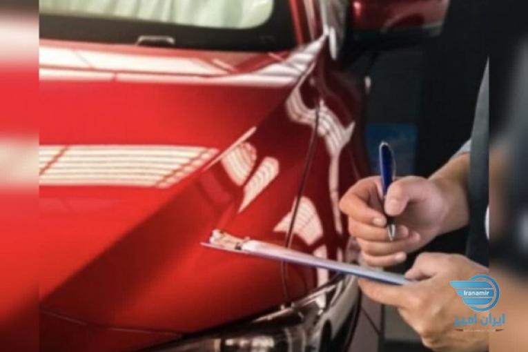 تشخیص رنگ خودرو کارشناسی خودرو در محل