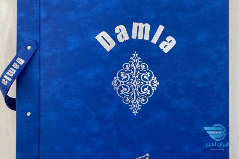 آلبوم کاغذ دیواری داملا DAMLA