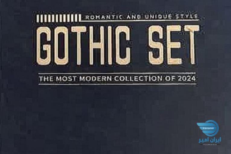 آلبوم کاغذ دیواری گوتیک ست GOTHIC SET