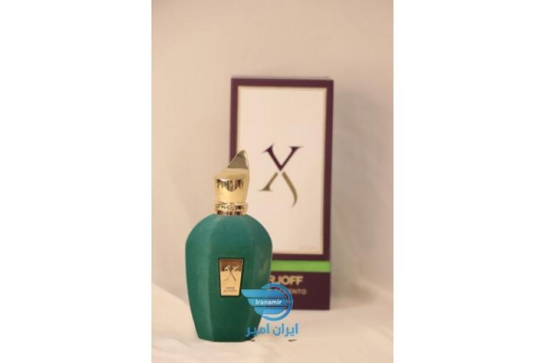 عطر و ادکلن گالری سلیا